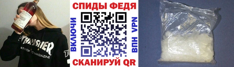АМФ 98%  Волгоград 