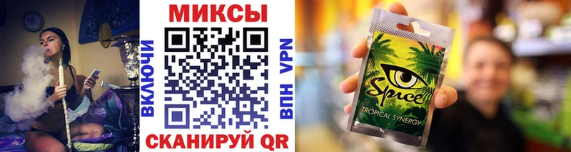 БУТИРАТ BDO 33% Волгоград