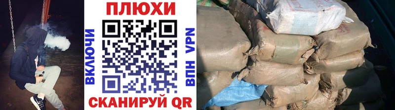 ГАШИШ Premium Волгоград