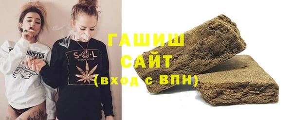 стаф Аркадак