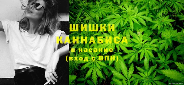 ПСИЛОЦИБИНОВЫЕ ГРИБЫ Армянск